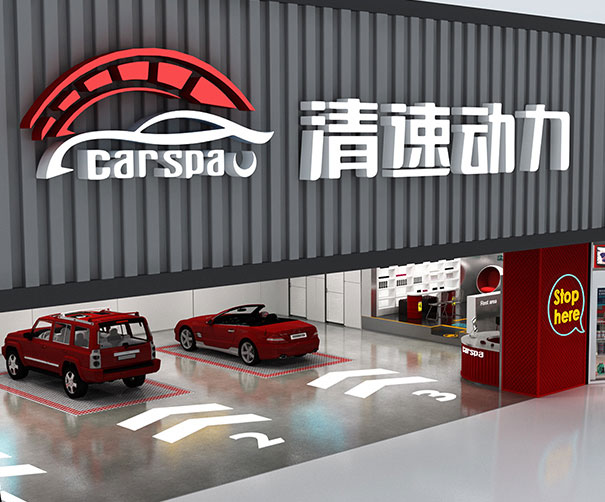 Carspa，互聯網汽車清潔專家。